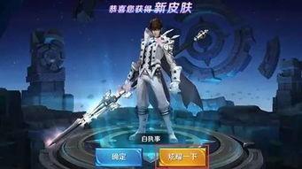 王者荣耀最新爆料妲己,妲己全新爆料，神秘力量觉醒，魅惑战场再掀风云