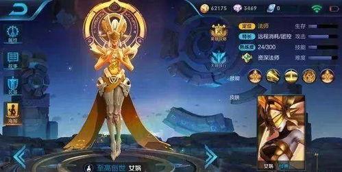 王者最新消息爆料女,女神降临，女性英雄大集结！